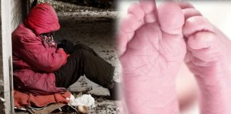 WhatsApp Image 2021 02 13 at 14.26.07 900x507 1