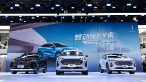 Chinesischer autohersteller wey kommt mit premium-plug-in-hybrid nach deutschland Bild 1