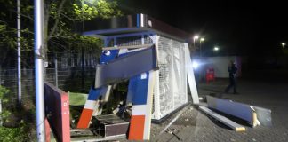 IMG 2924 e1617700746612