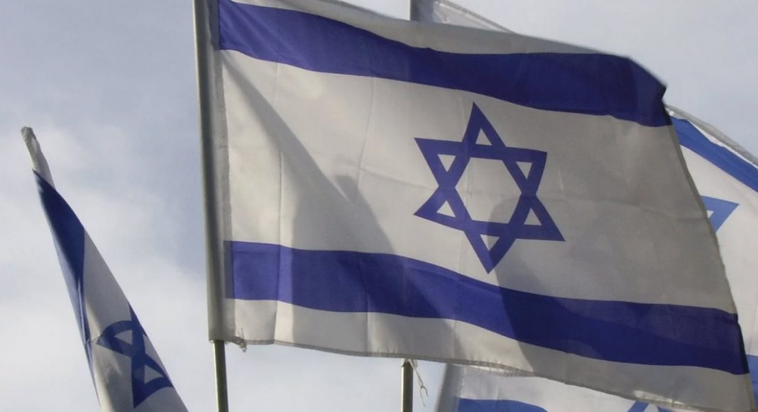 Israel Flaggen