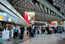 Passagier sorgt mit Bombenwitz für Großeinsatz am Flughafen Frankfurt Fraport14