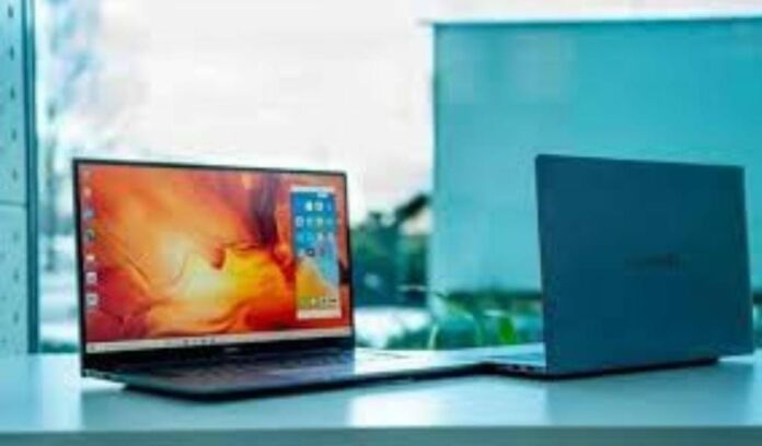 Huawei MateBook D 16