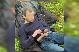 Fahndung: schwerer sexueller missbrauch mehrerer mädchen