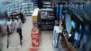 Fahndung der polizei: bewaffneter raubüberfall in gau-algesheim Fahndung der polizei: bewaffneter raubüberfall in gau-algesheim