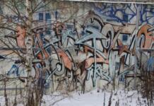 Urbaner Charme: So holt man sich das Großstadt-Feeling in die eigenen vier Wände Street Art