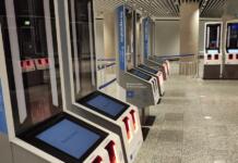 Neue Einreisekontrolle am Flughafen Frankfurt