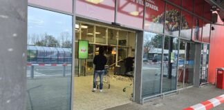 Geldautomatensprengung Ingelheim (2)