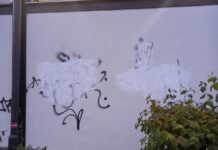 Graffiti-Schmierereien in Klein-Winternheim – Zeugen gesucht Graffiti Klein-Winternheim (1)
