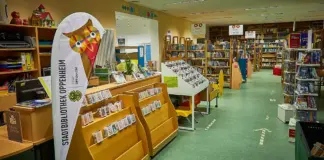 Stadtbibliothek Oppenheim