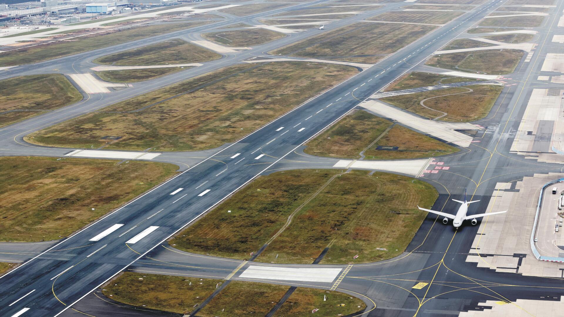 Centerbahn Flughafen Frankfurt