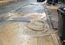 Wasserrohrbruch sorgt für Vollsperrung in Wiesbaden Wasserrohrbruch Wiesbaden