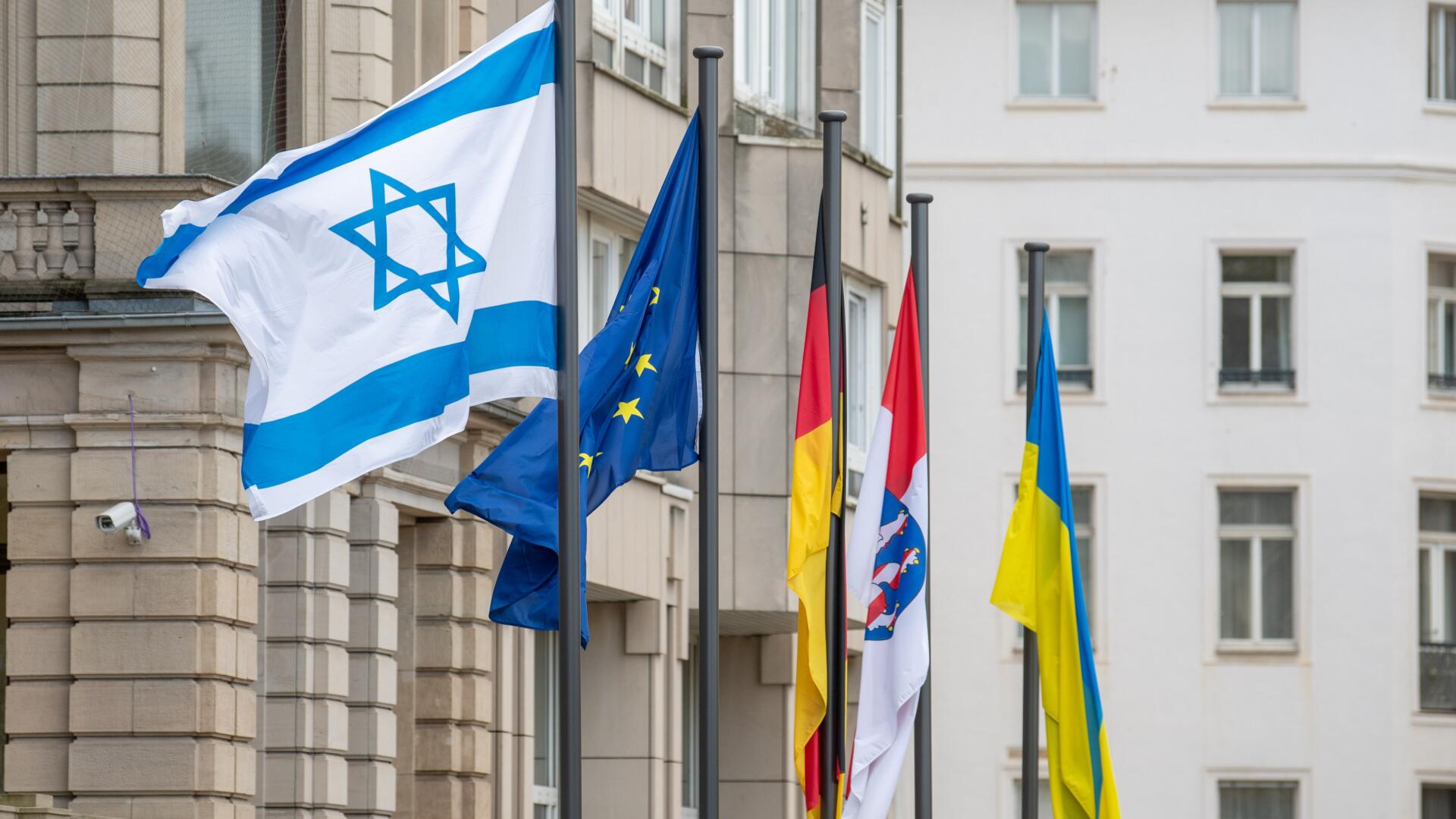 Israel Hessen Israel Hessen